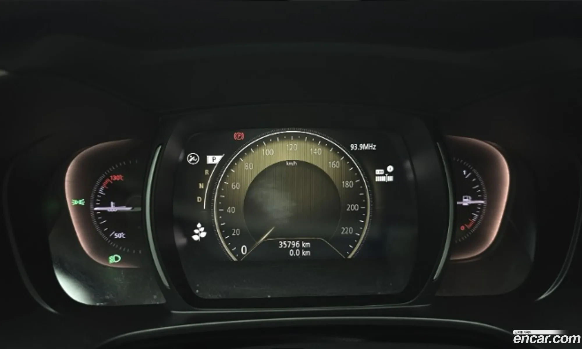 Korex Auto Trade - фотография 1695579