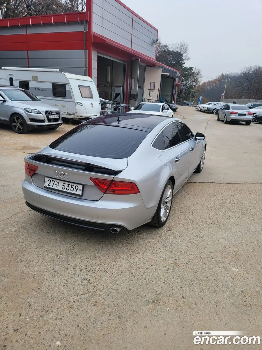 Korex Auto Trade - фотография 965689