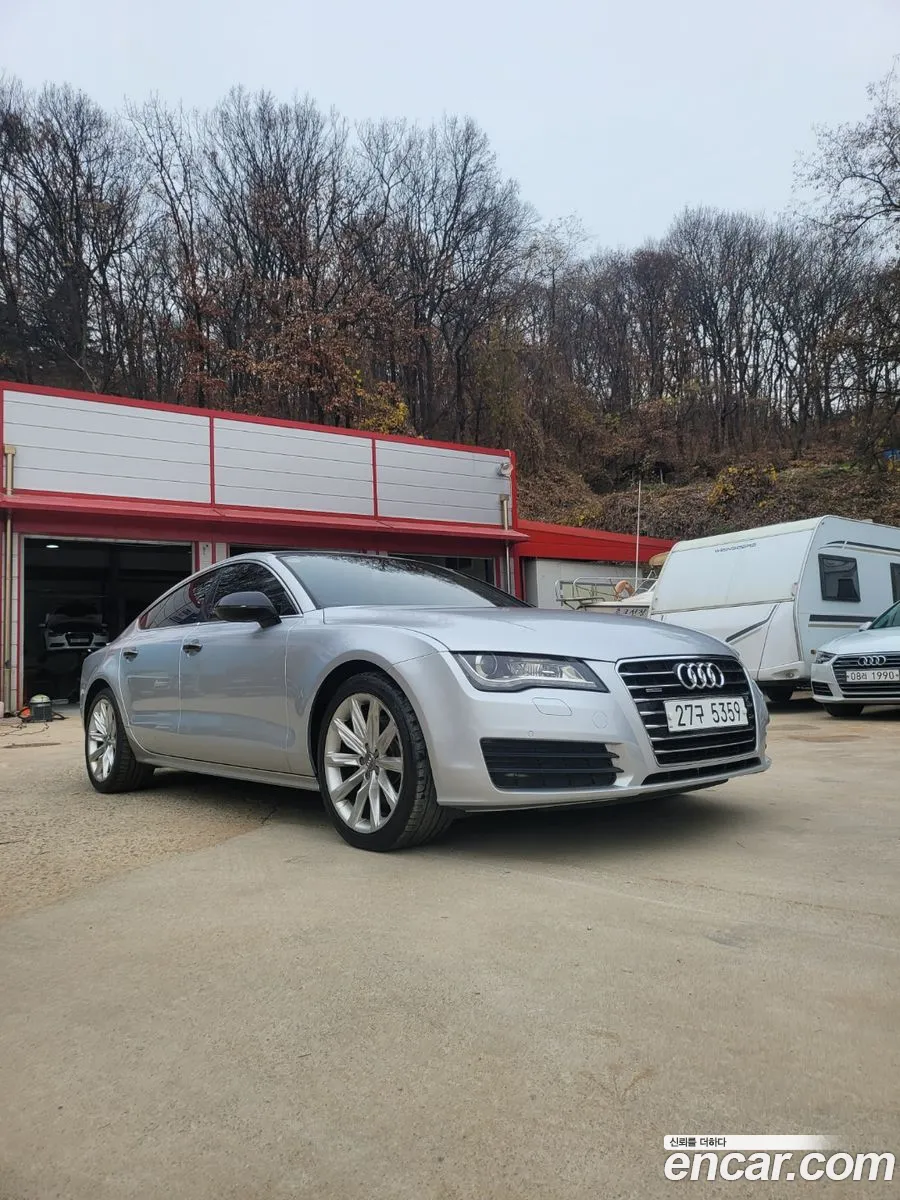 Korex Auto Trade - фотография 965690