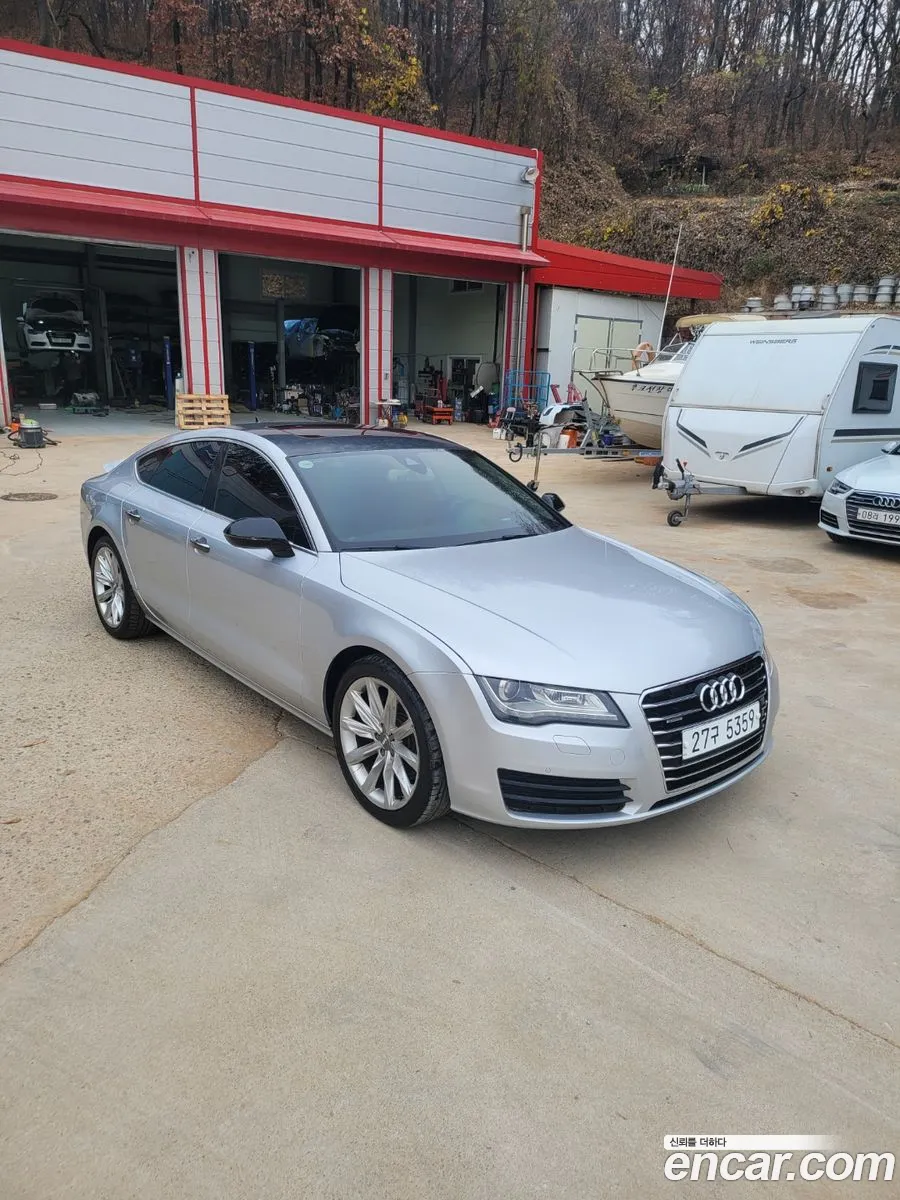 Korex Auto Trade - фотография 965691