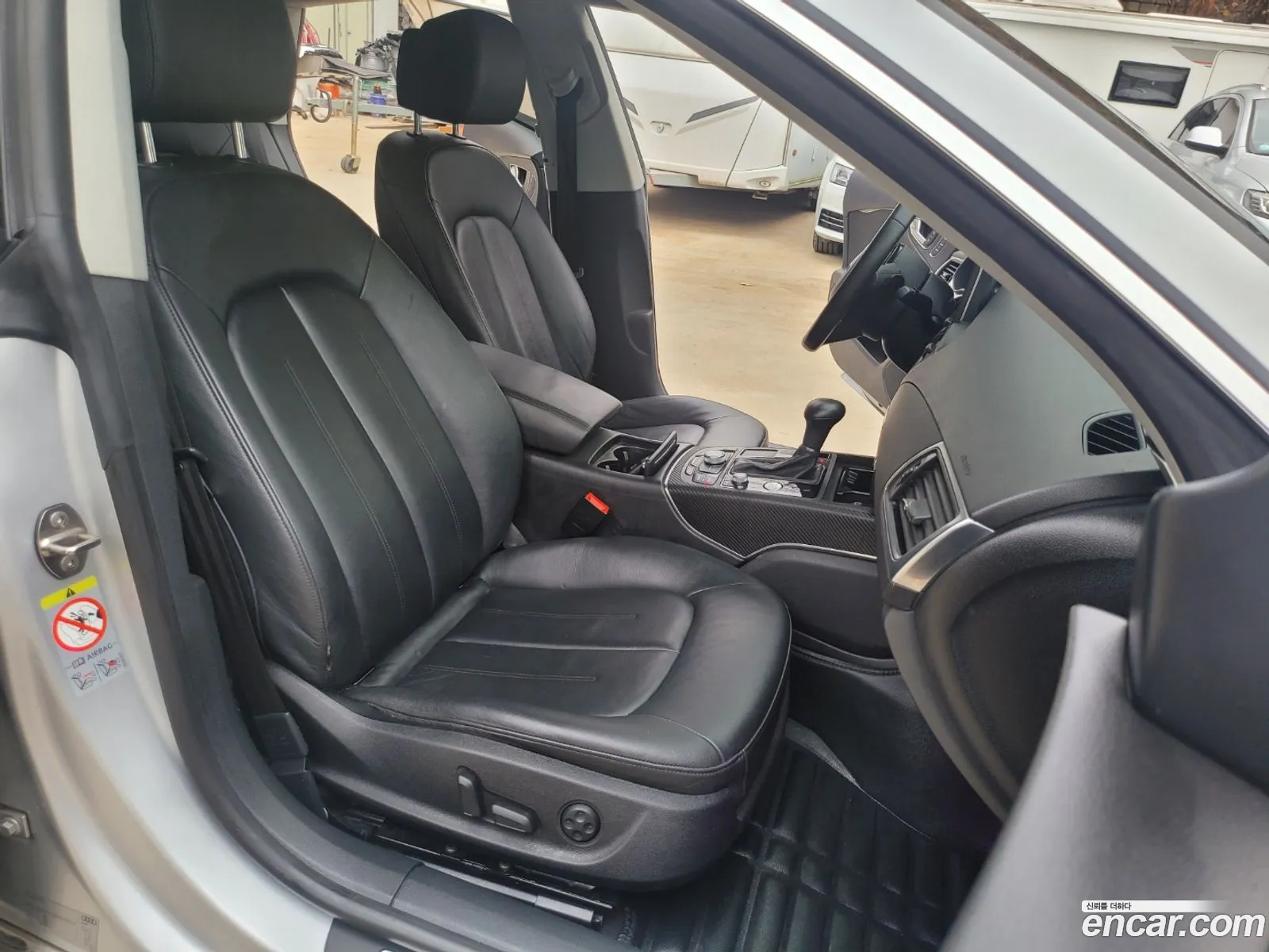 Korex Auto Trade - фотография 965694