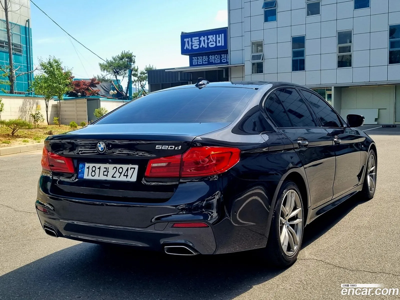 BMW 5Er Vii G30G31 530I M Sports Plus 2018 - фотография 15051056