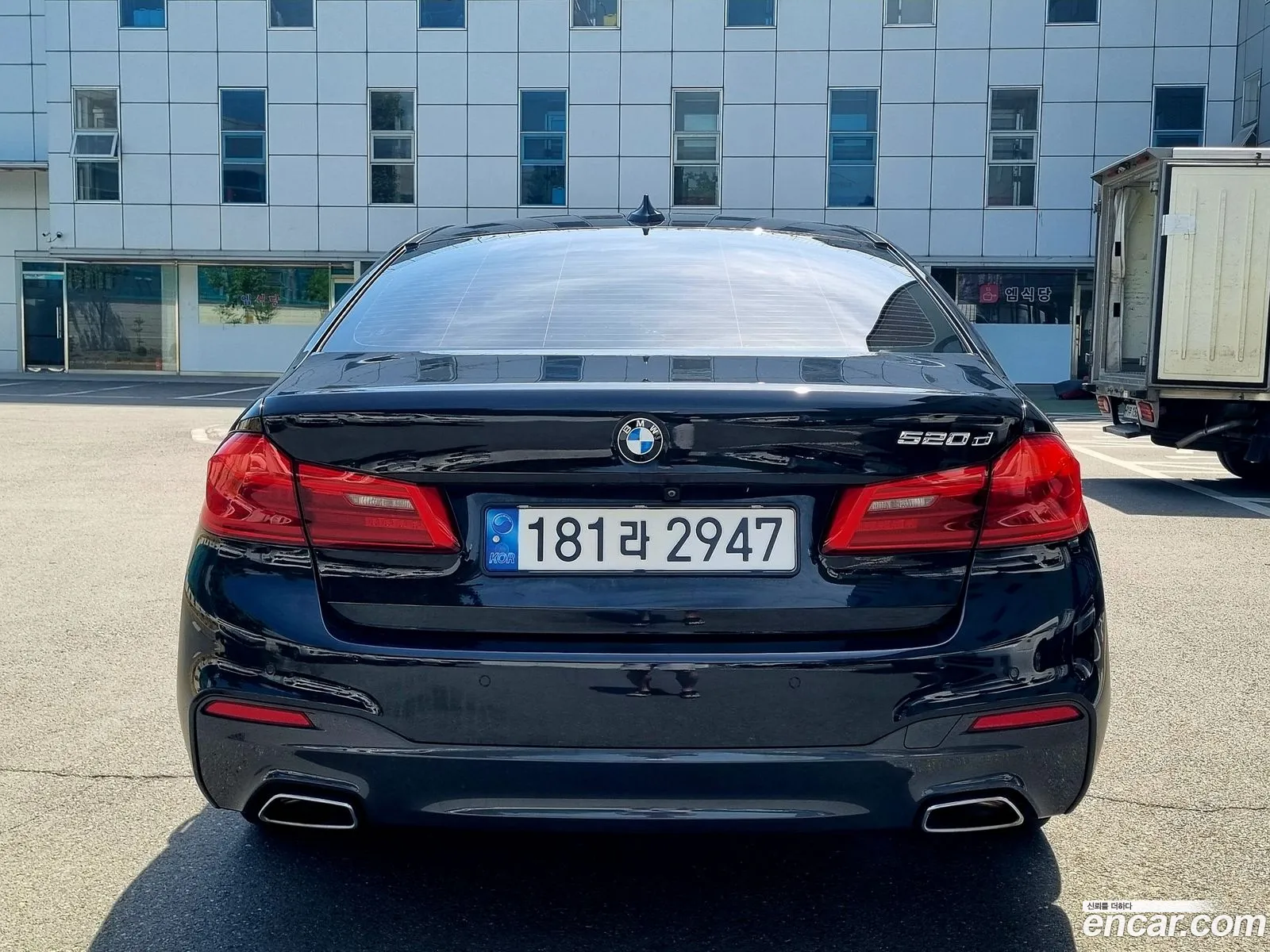 BMW 5Er Vii G30G31 530I M Sports Plus 2018 - фотография 15051057