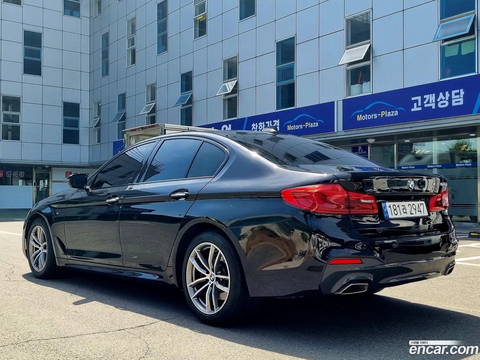 BMW 5Er Vii G30G31 530I M Sports Plus 2018 - фотография 15051058