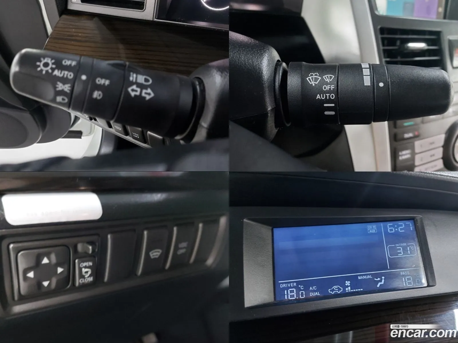 Korex Auto Trade - фотография 1512875