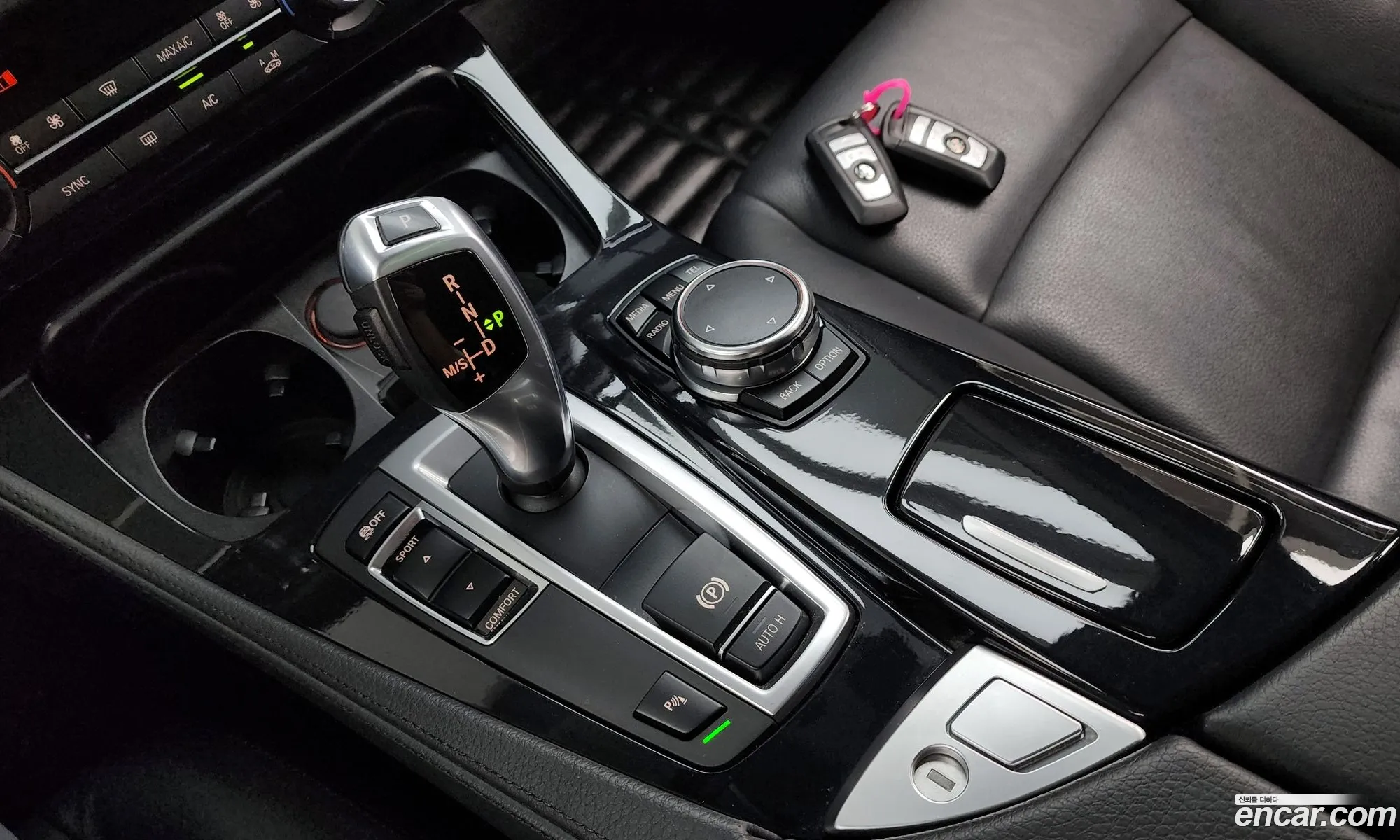Korex Auto Trade - фотография 14785723
