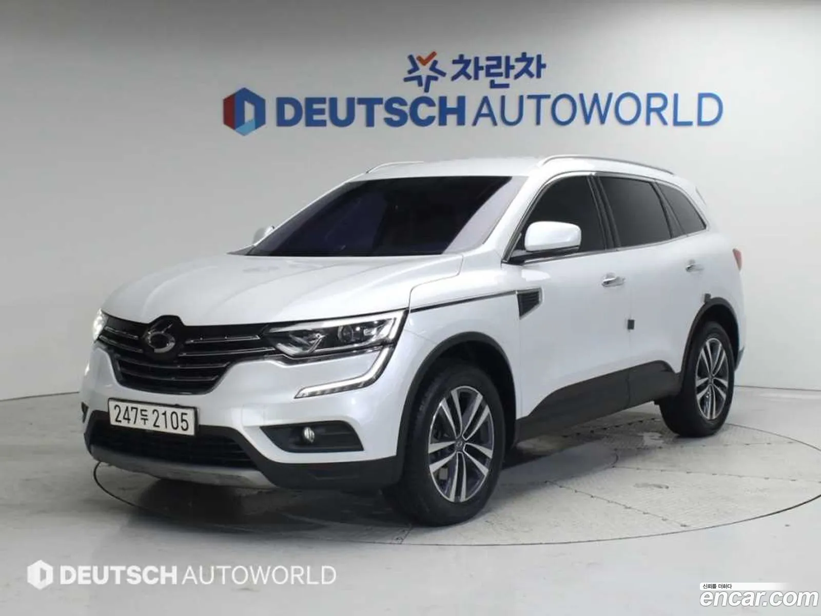 Korex Auto Trade - фотография 1654143