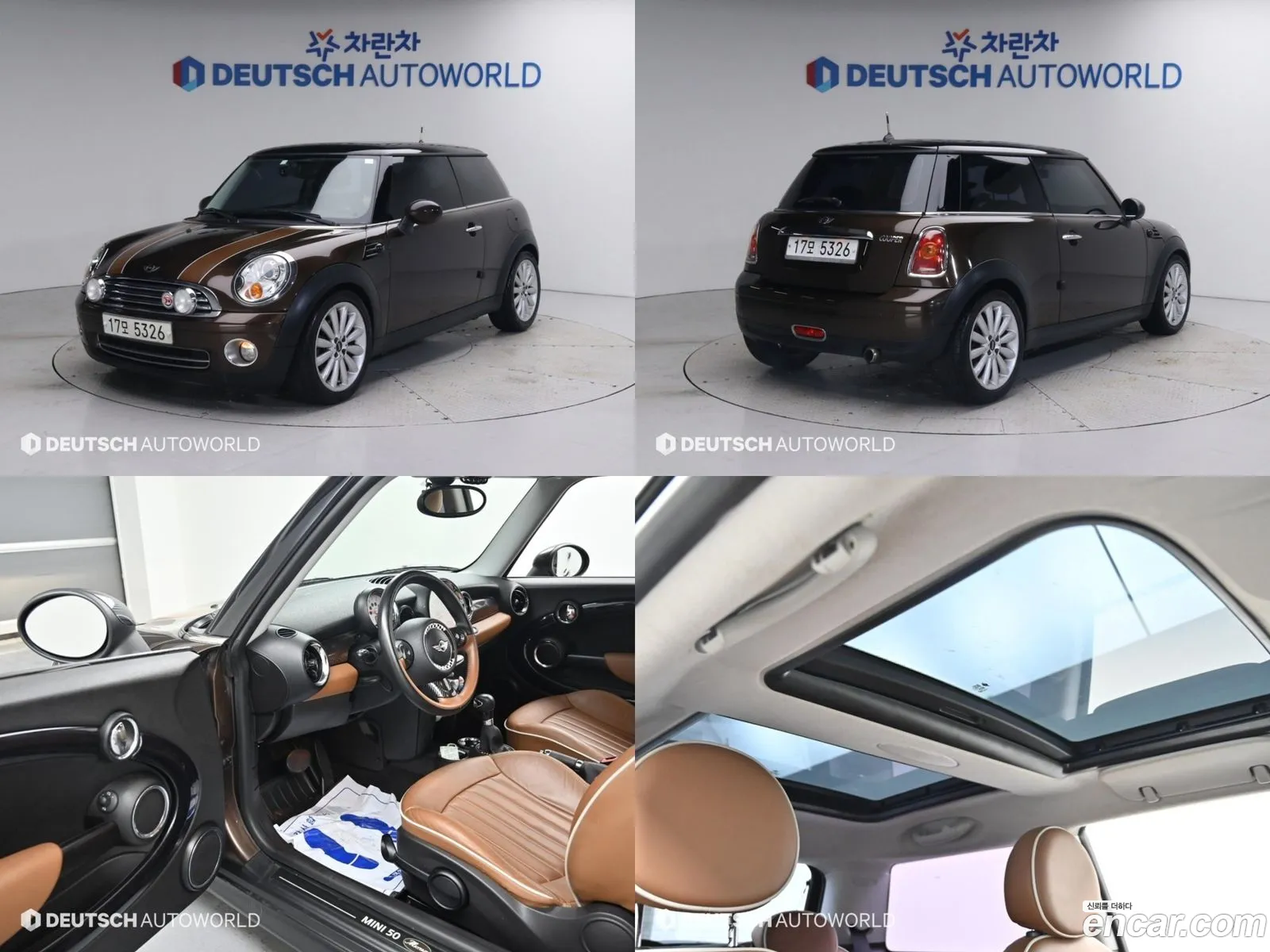 Mini Cooper Mayfair 2010 - фотография 11279922