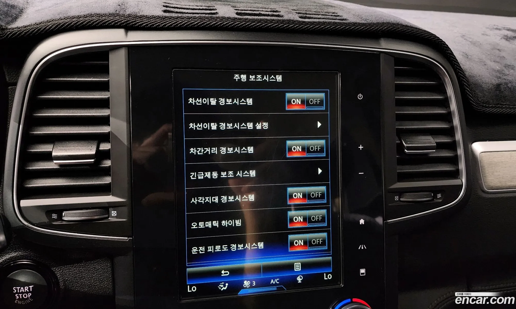 Renault Korea Samsung The New Qm6 20 Lpe Premier 2Wd - фотография 20002963