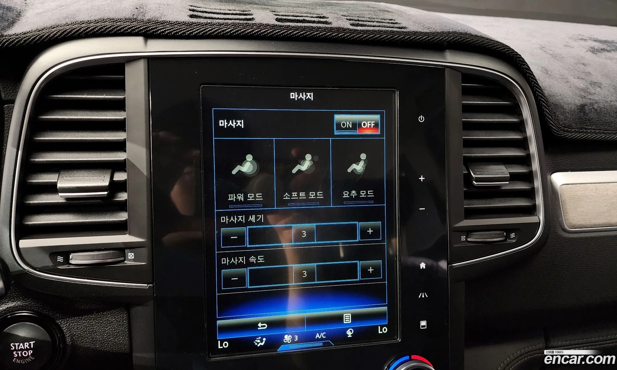 Renault Korea Samsung The New Qm6 20 Lpe Premier 2Wd - фотография 20002962