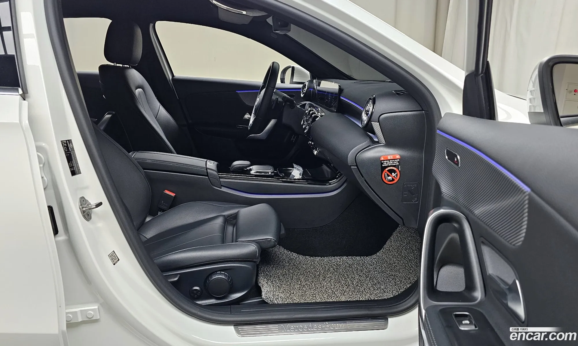 Korex Auto Trade - фотография 18212935