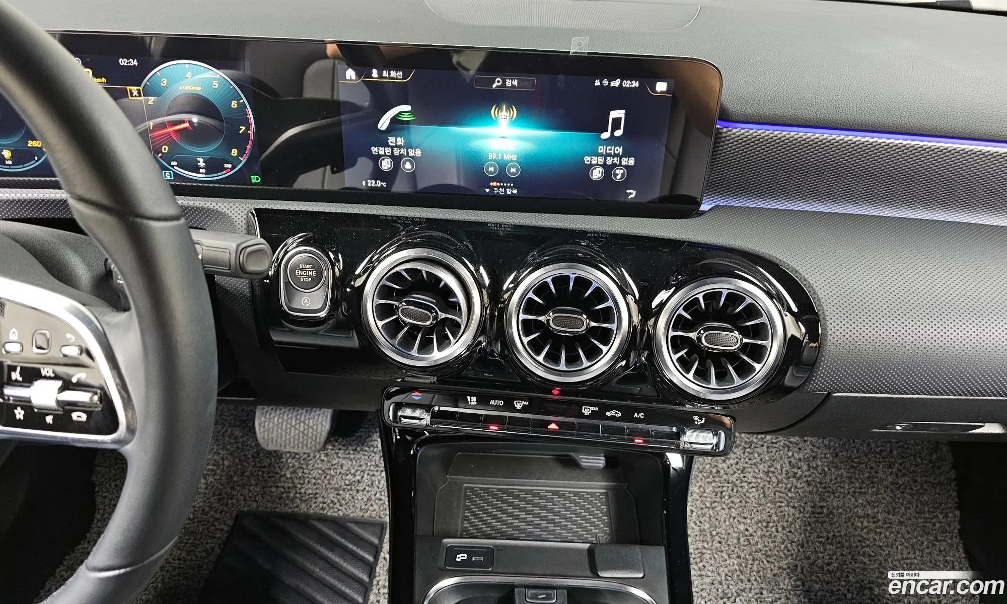 Korex Auto Trade - фотография 18212940