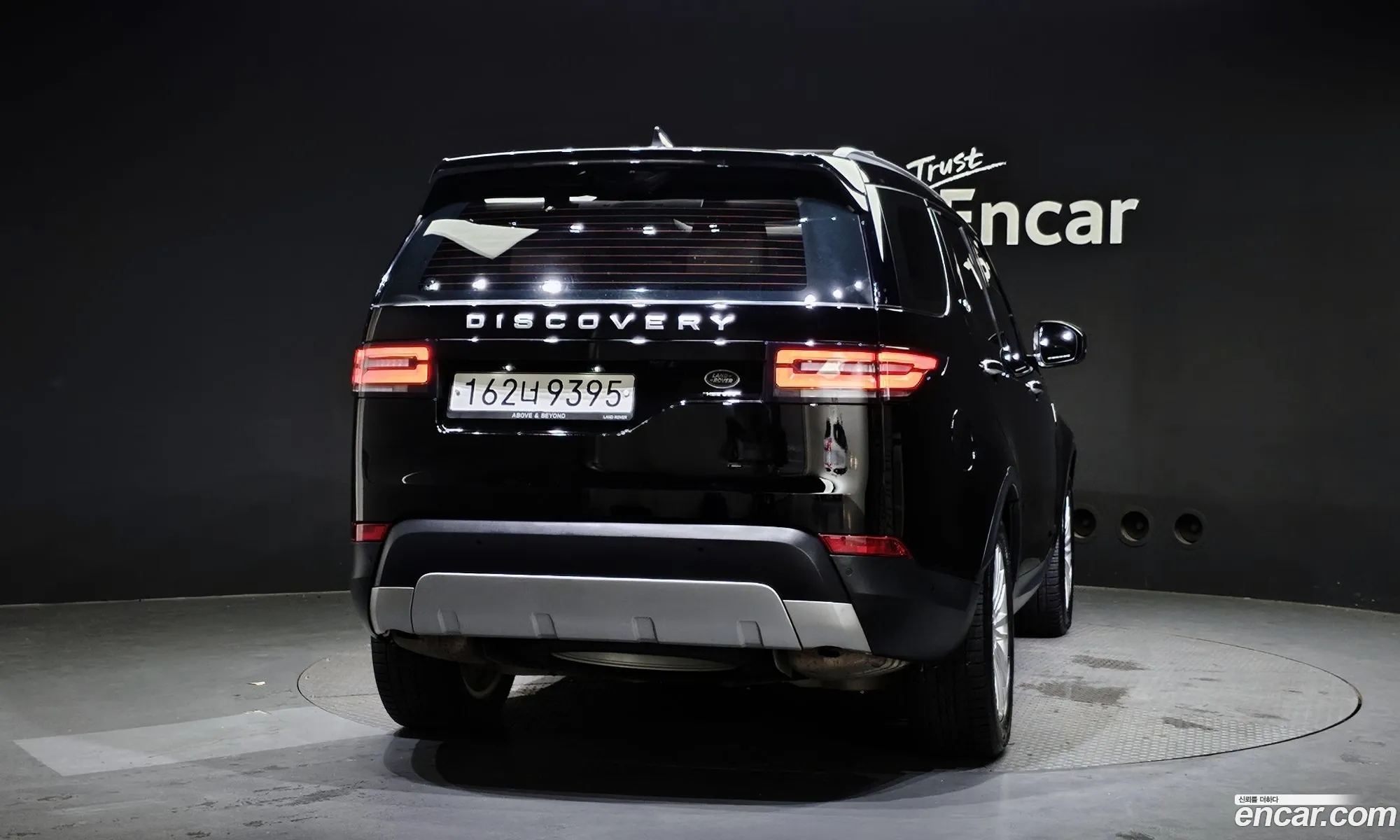Land Rover Discovery V 30 Sd6 Hse Luxury 2019 - фотография 7819994