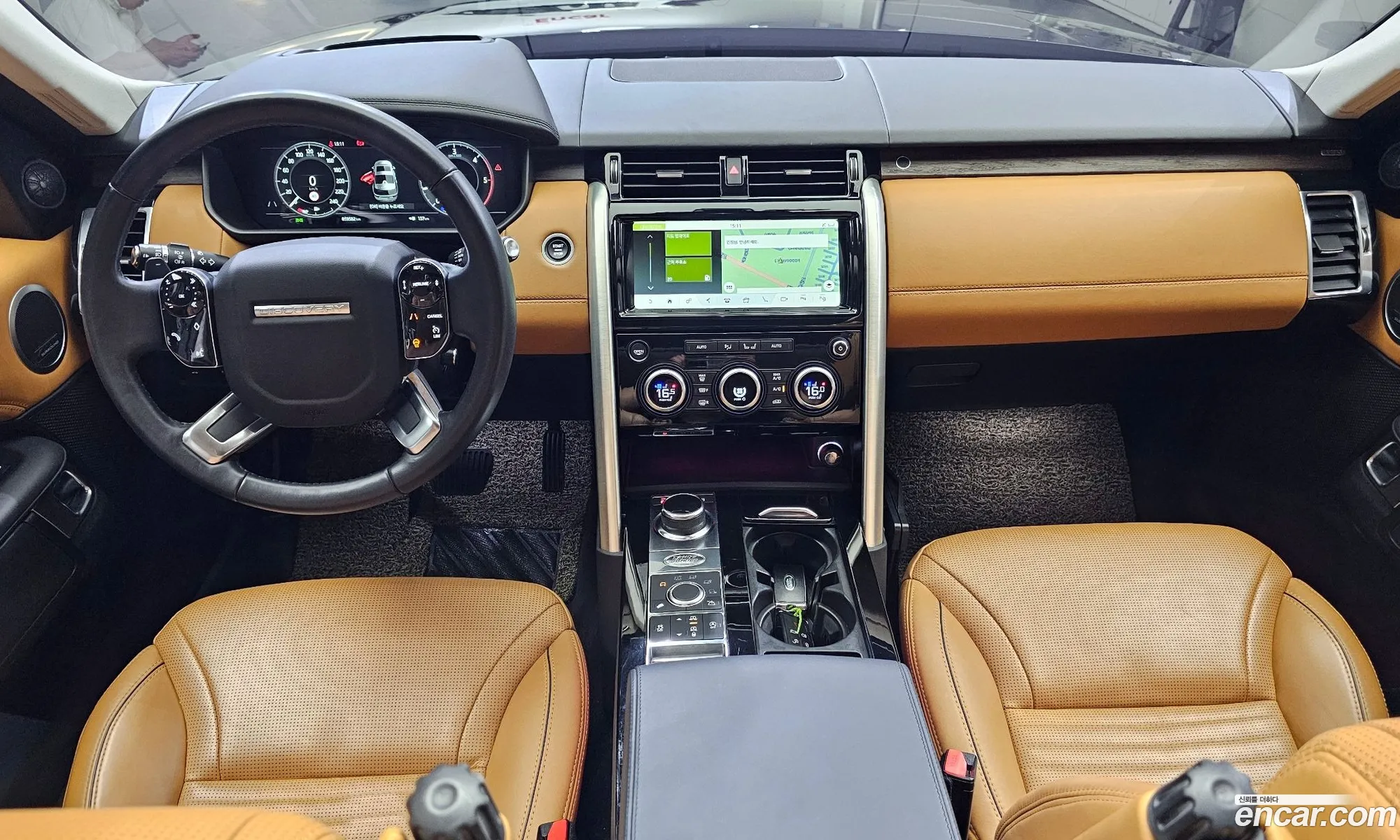 Korex Auto Trade - фотография 7864367