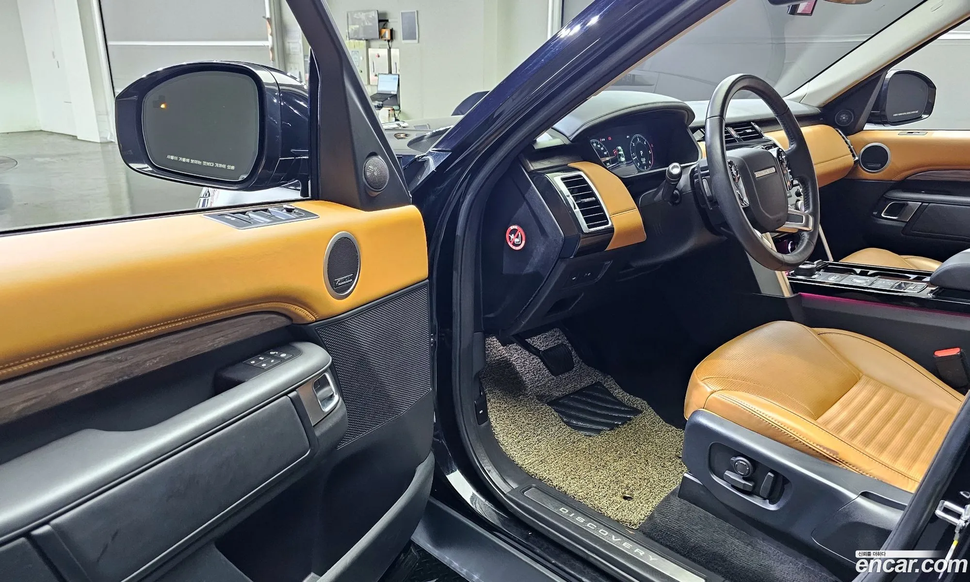 Korex Auto Trade - фотография 7864370