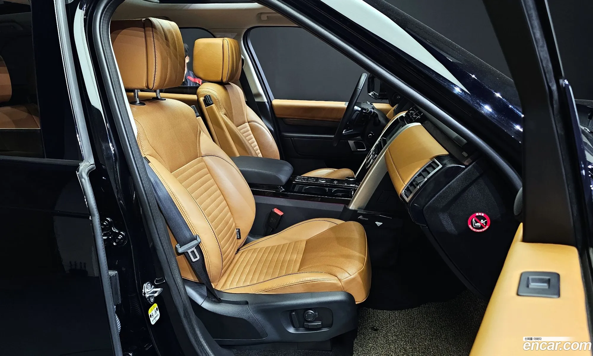 Korex Auto Trade - фотография 7864372