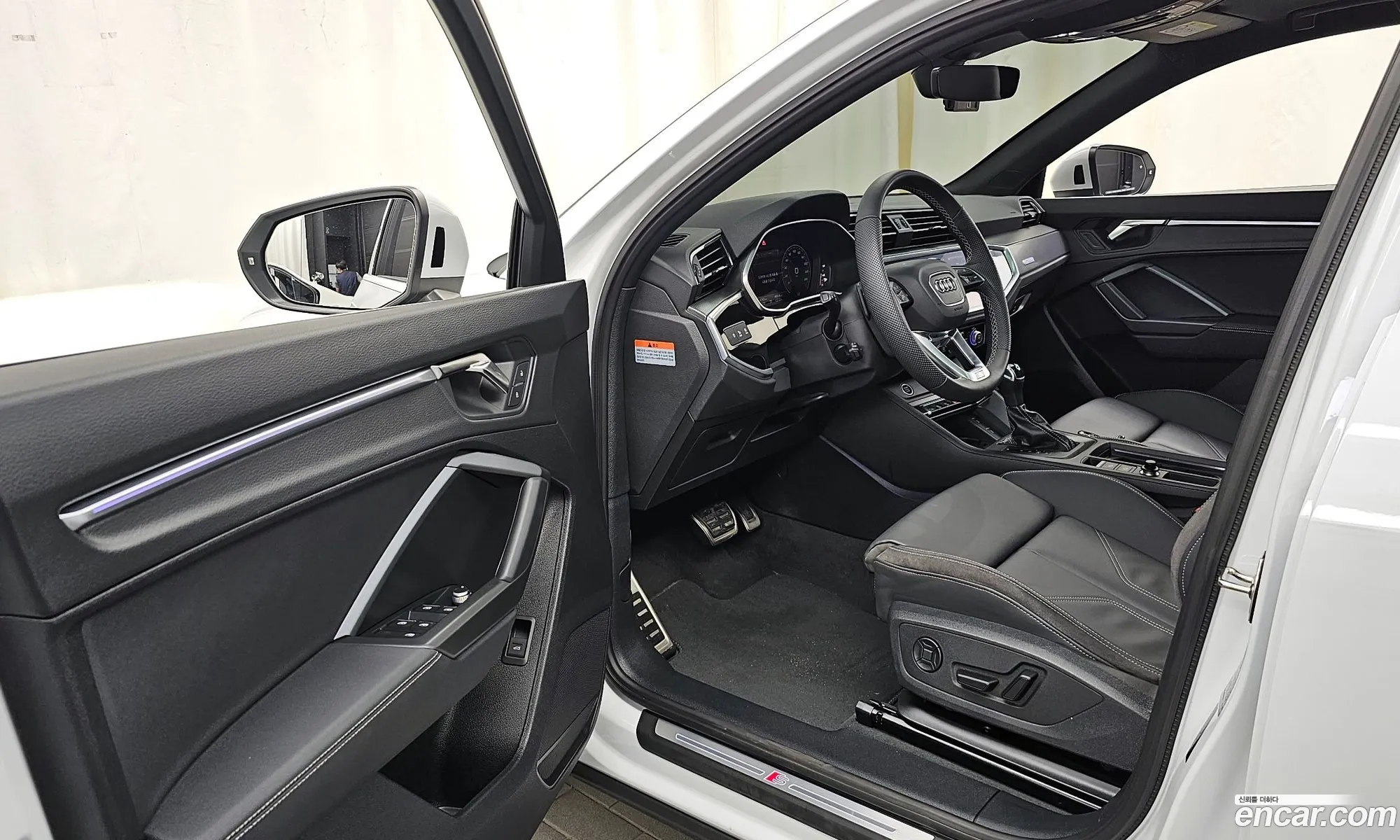 Korex Auto Trade - фотография 8049668