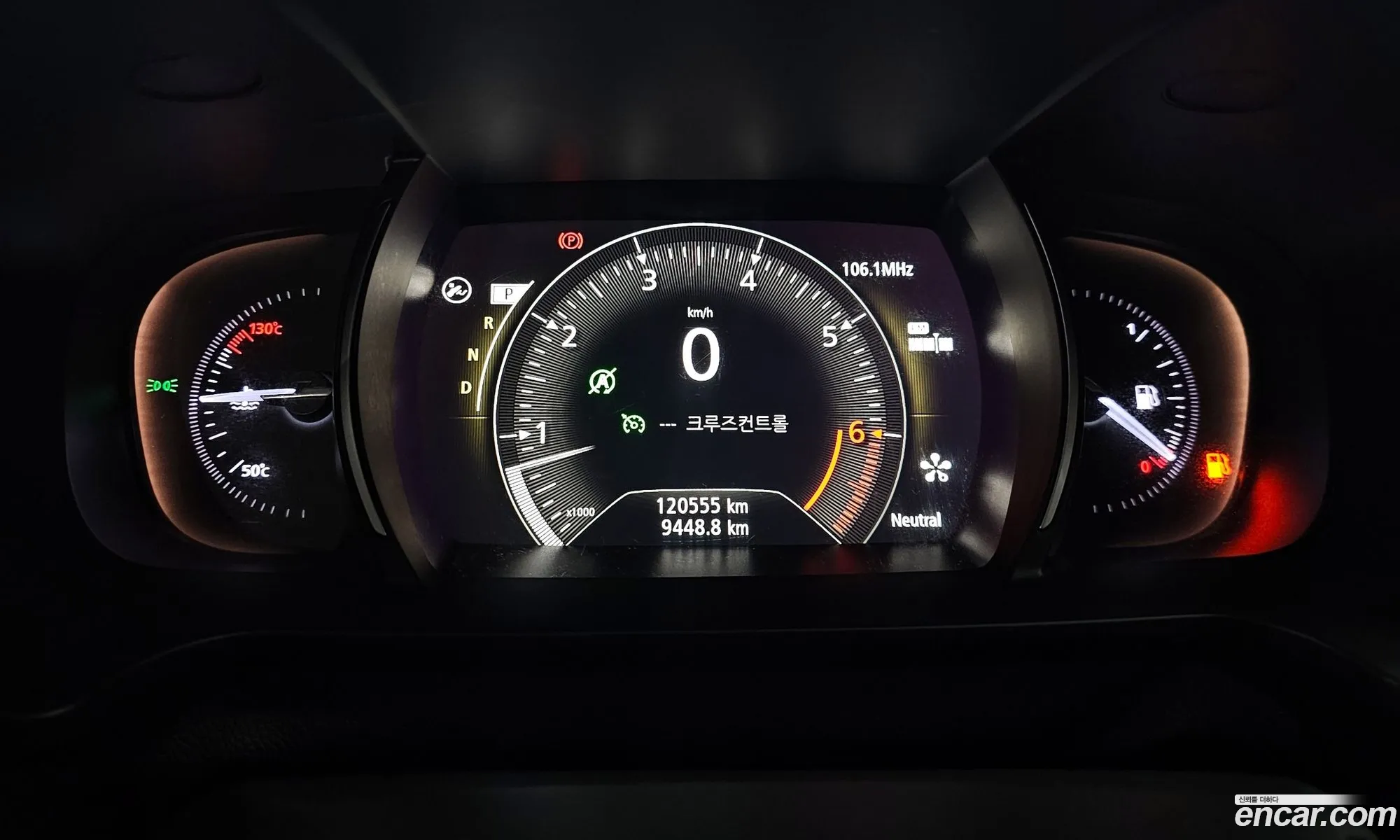 Korex Auto Trade - фотография 1507577