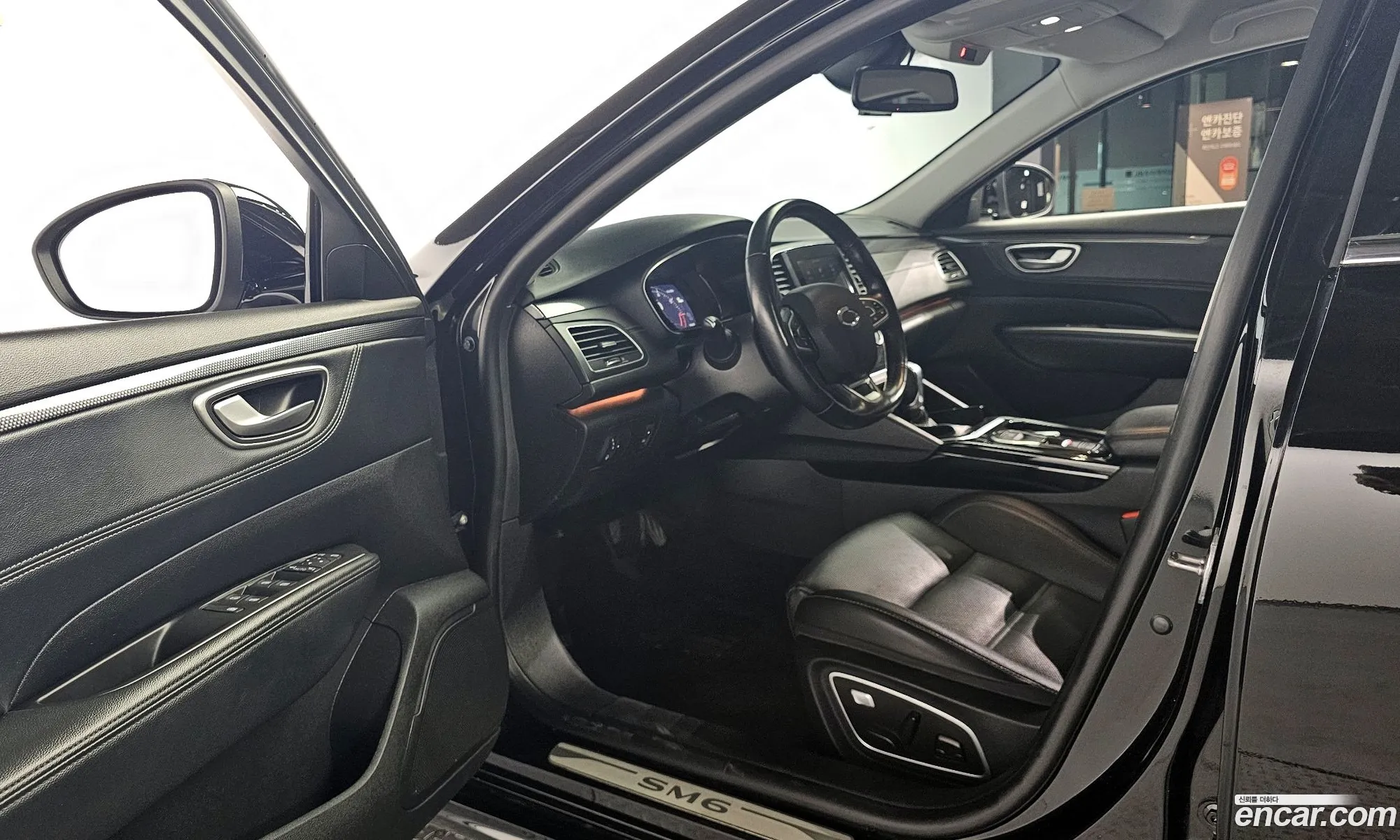 Korex Auto Trade - фотография 1507581