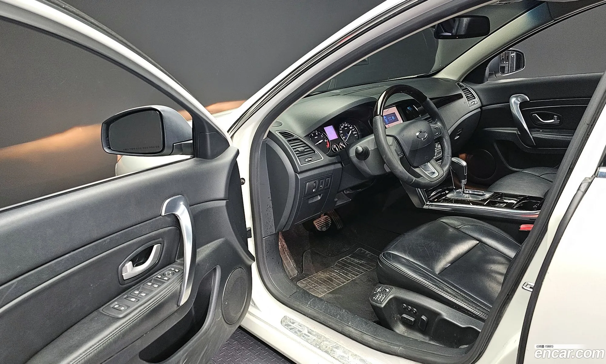 Korex Auto Trade - фотография 1527001