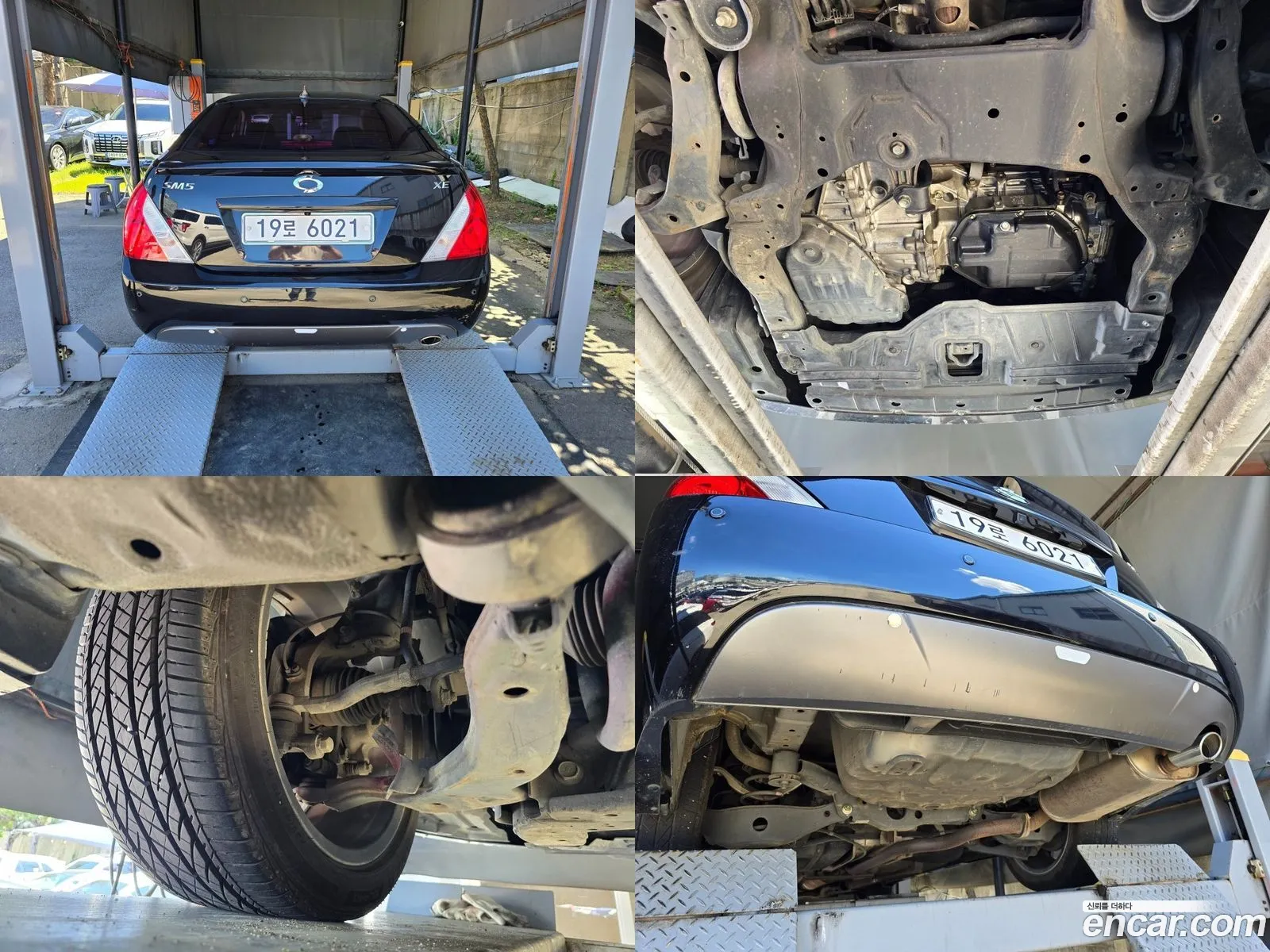 Korex Auto Trade - фотография 12596645