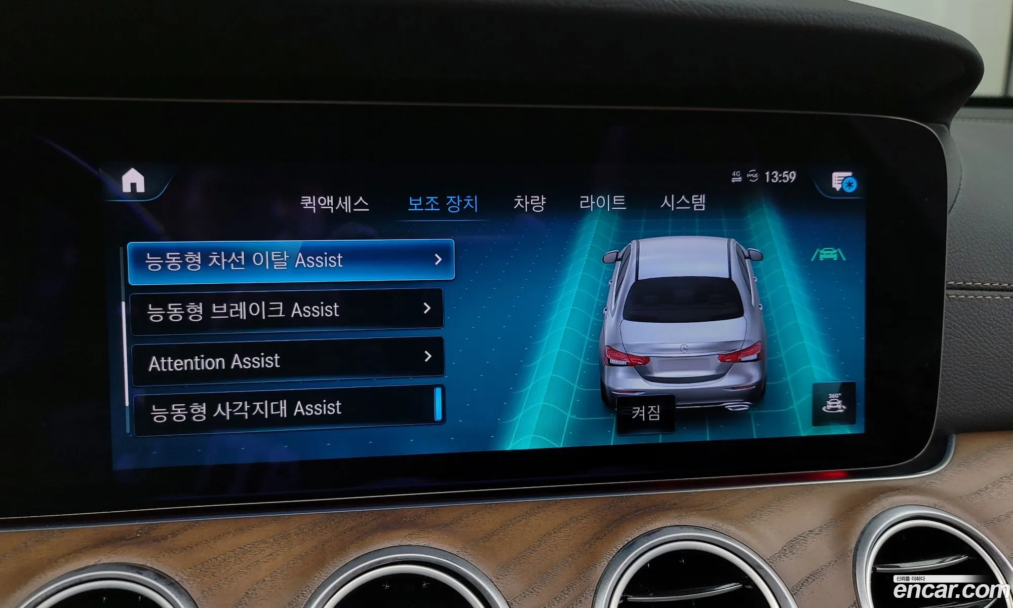 Korex Auto Trade - фотография 18212124