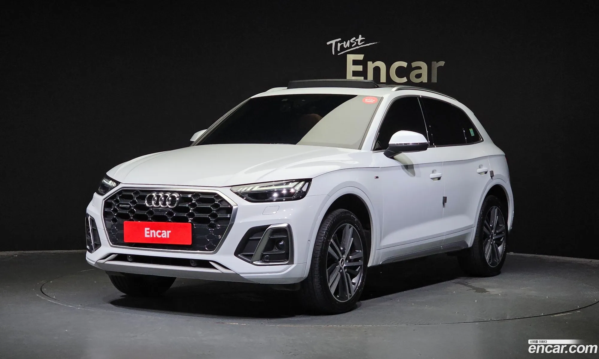 Audi Q5 Ii Fy 45 Tfsi Quattro Premium 2021 - фотография 926672