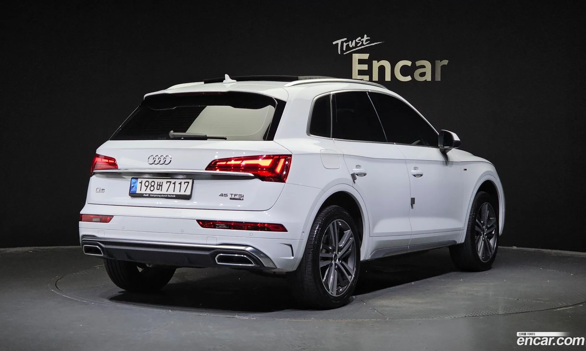 Audi Q5 Ii Fy 45 Tfsi Quattro Premium 2021 - фотография 926673