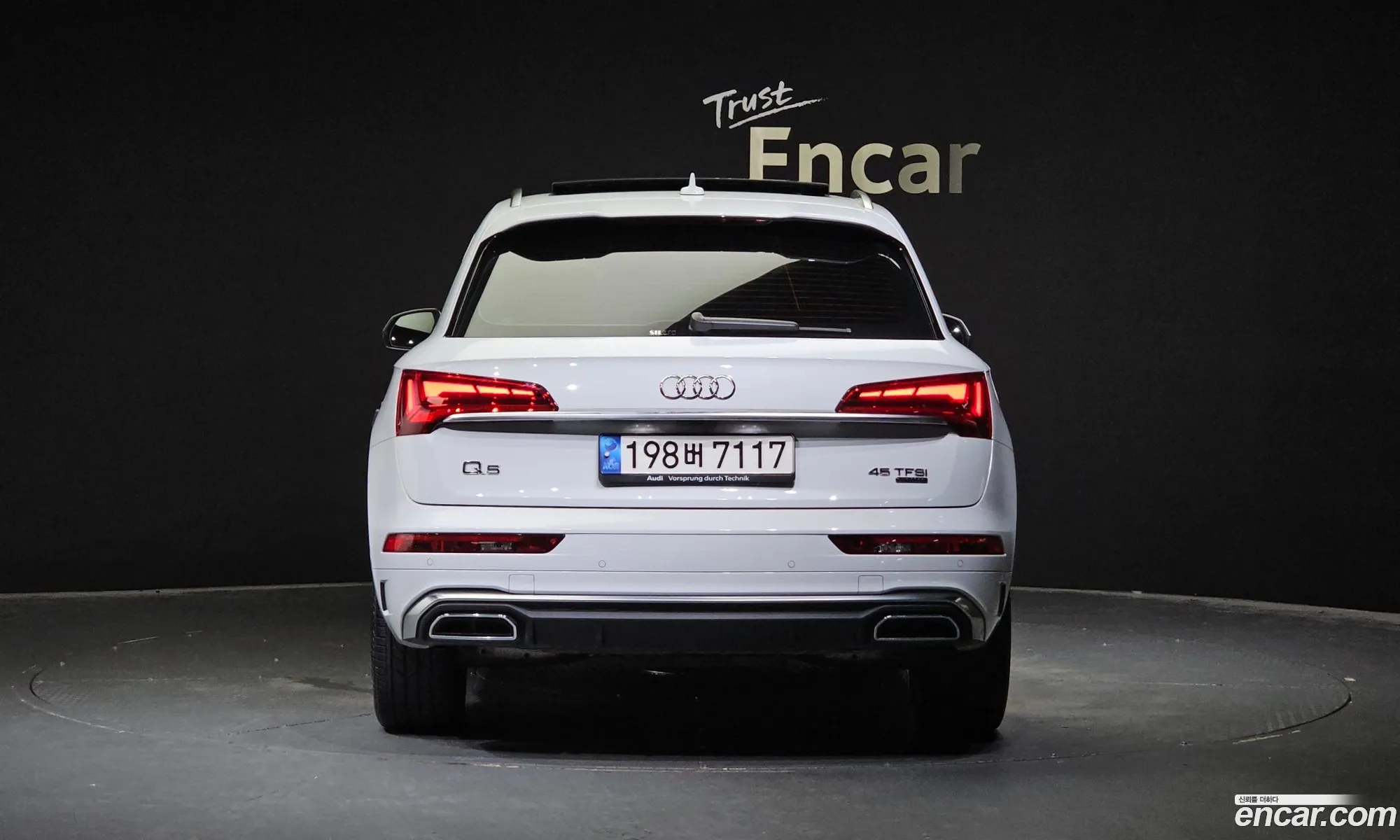 Audi Q5 Ii Fy 45 Tfsi Quattro Premium 2021 - фотография 926675