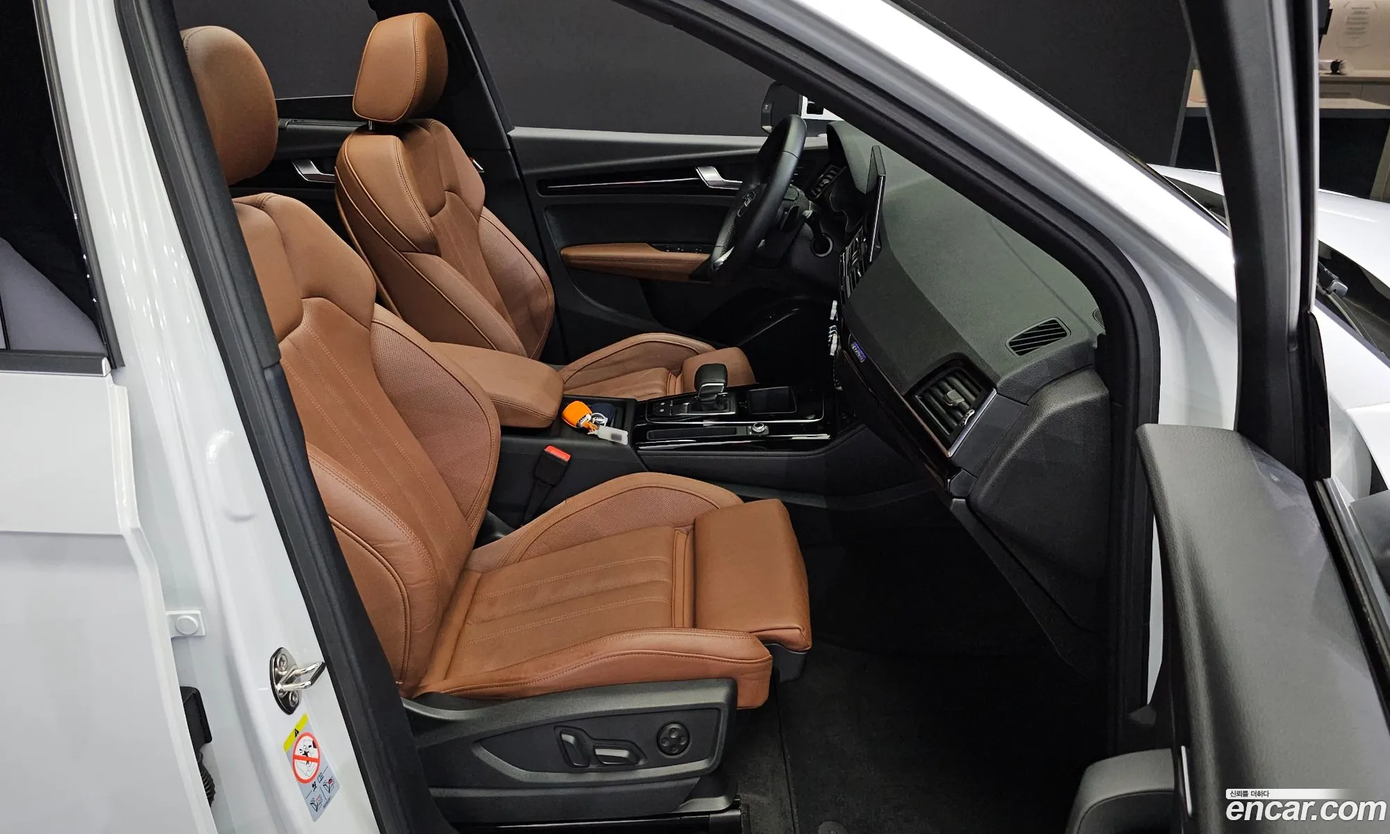Korex Auto Trade - фотография 947636