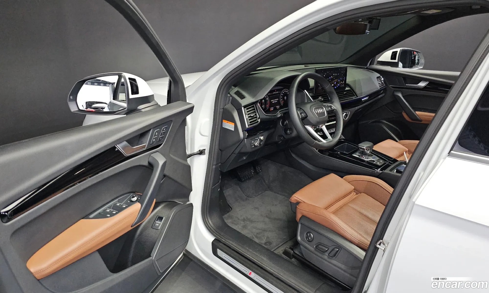 Korex Auto Trade - фотография 947638