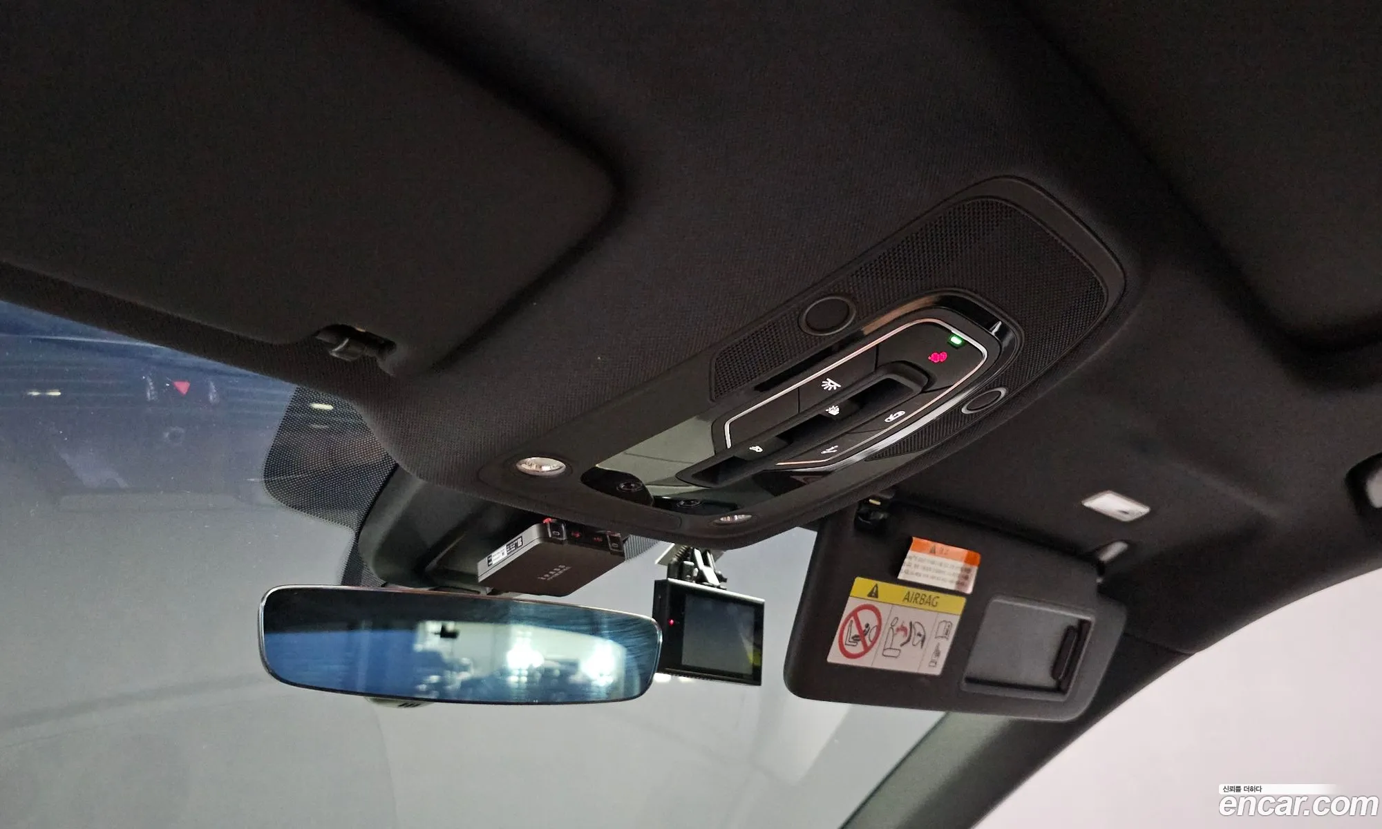 Korex Auto Trade - фотография 947644