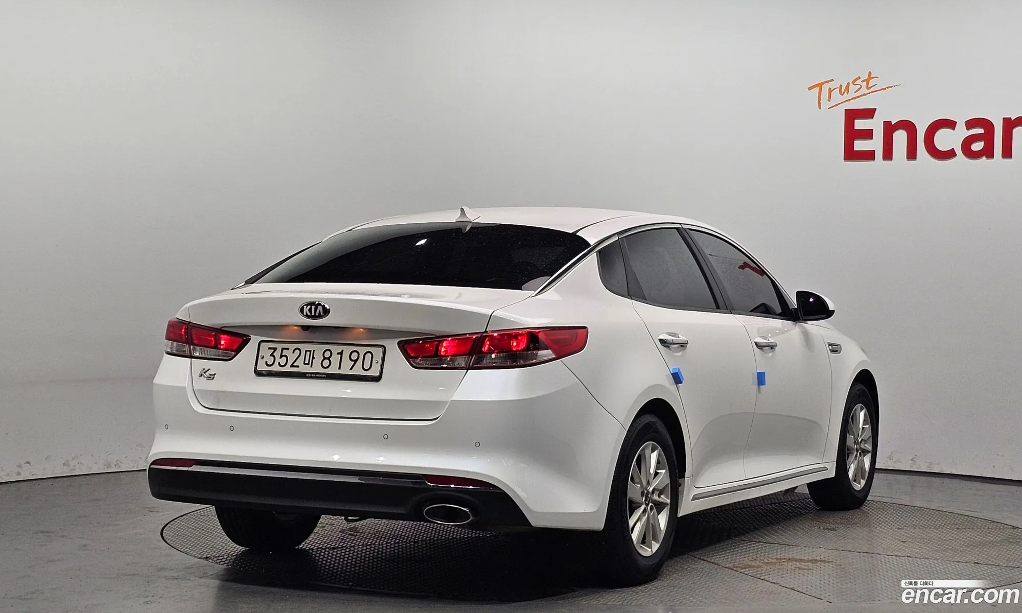 Korex Auto Trade - фотография 6994575