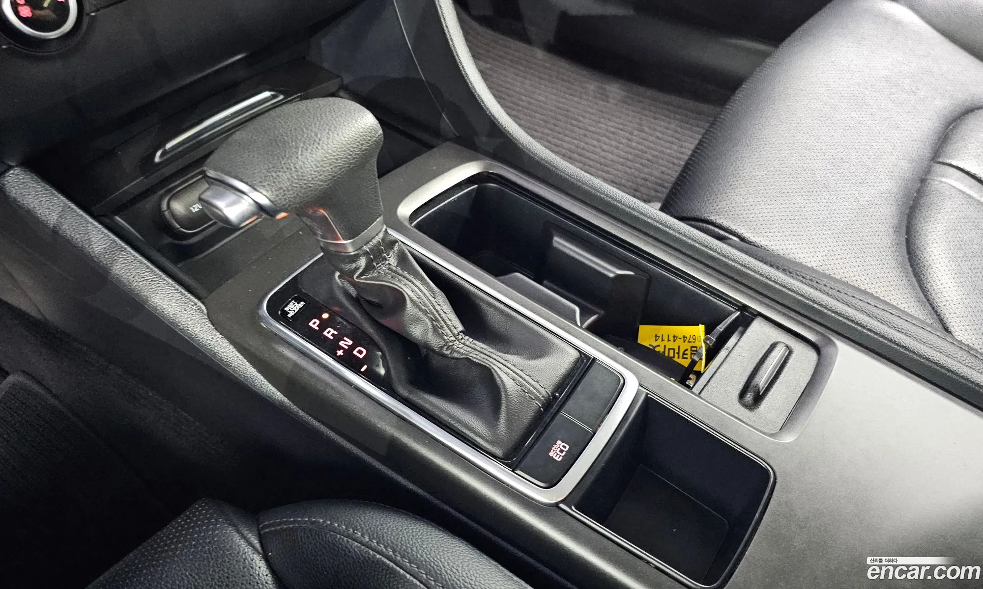 Korex Auto Trade - фотография 6994582