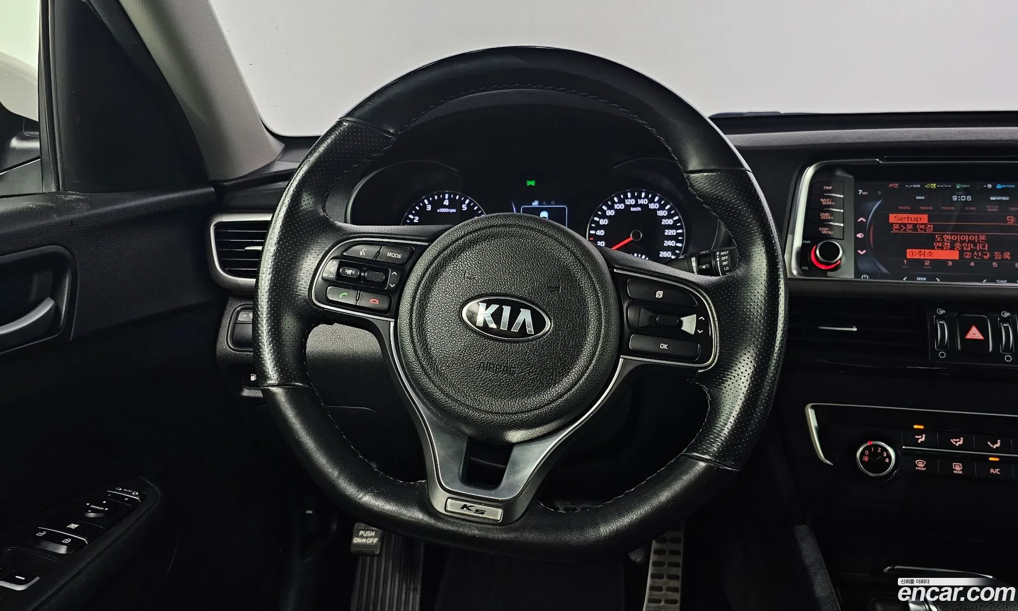 Korex Auto Trade - фотография 6994584