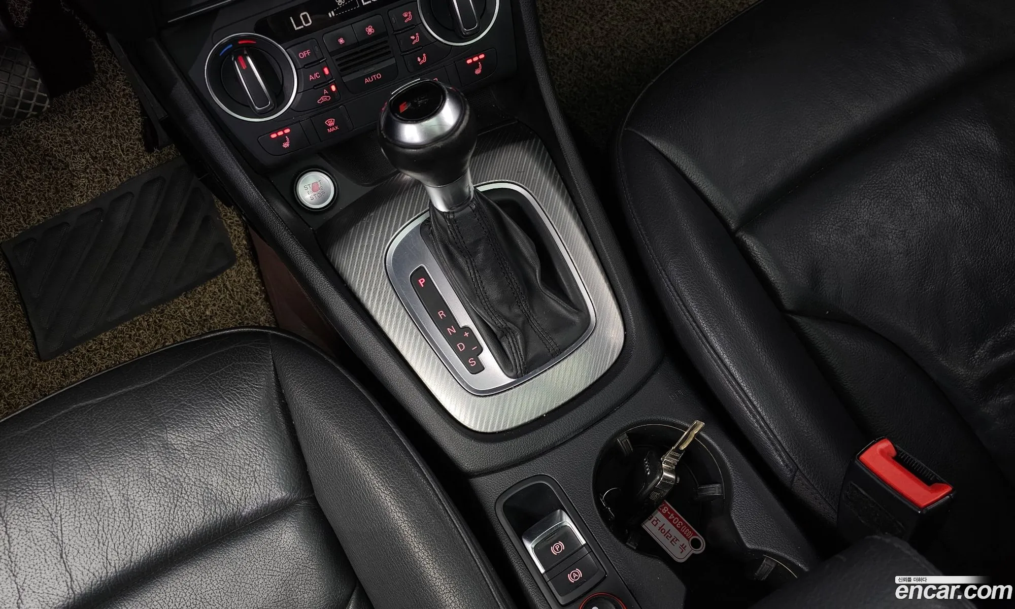 Korex Auto Trade - фотография 947843