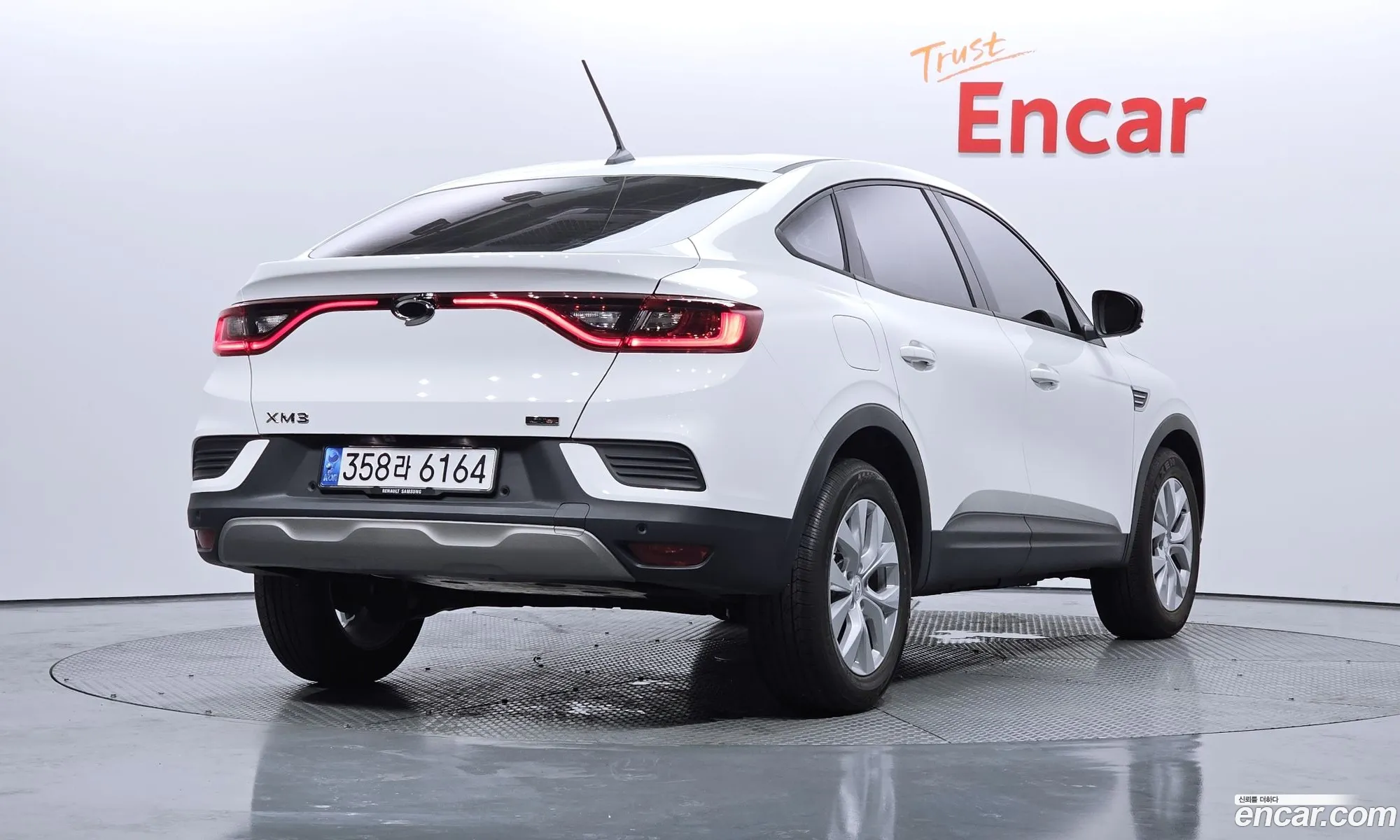 Korex Auto Trade - фотография 18827709