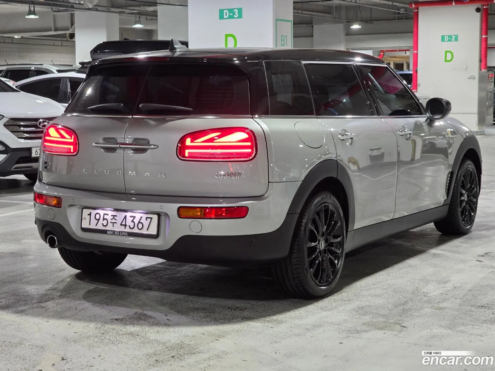 Mini Clubman Classic 2024 - фотография 11279935