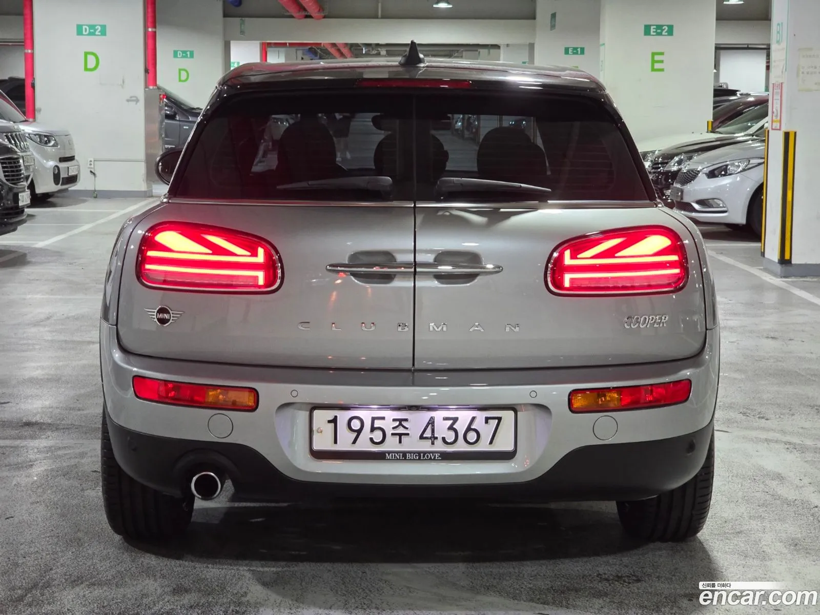 Mini Clubman Classic 2024 - фотография 11279937