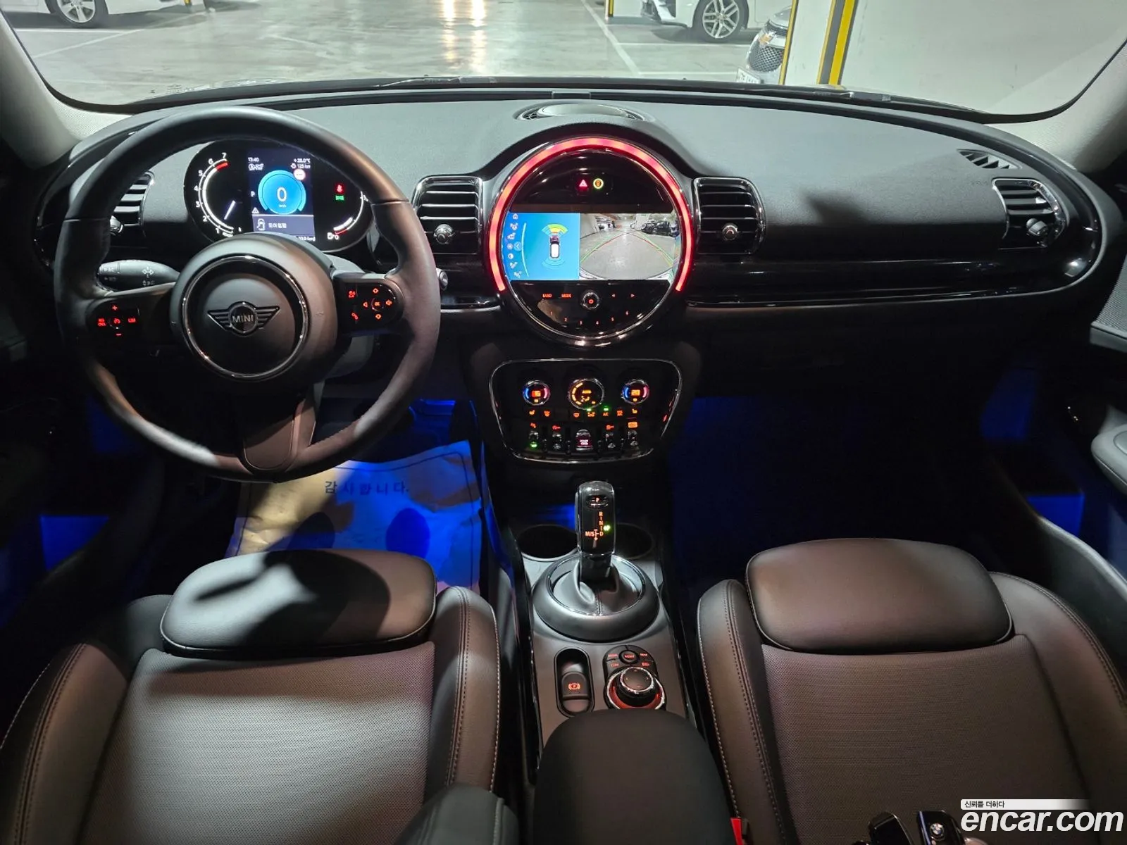 Korex Auto Trade - фотография 11304097