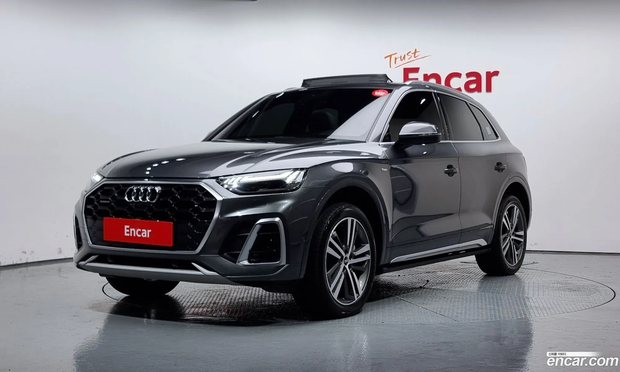 Audi Q5 Ii Fy 40 Tdi Quattro Premium 2021 - фотография 926660