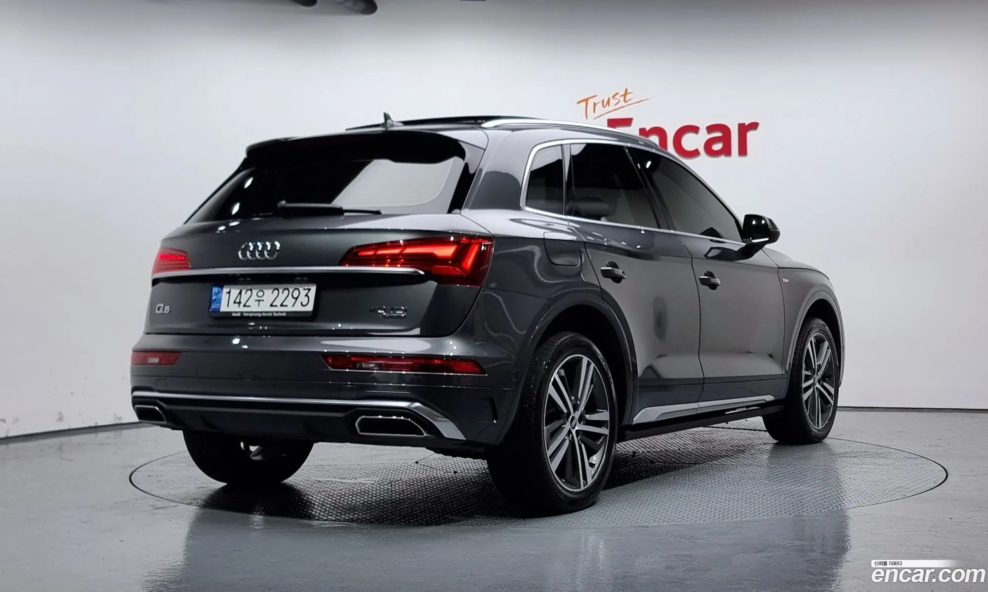 Audi Q5 Ii Fy 40 Tdi Quattro Premium 2021 - фотография 926661
