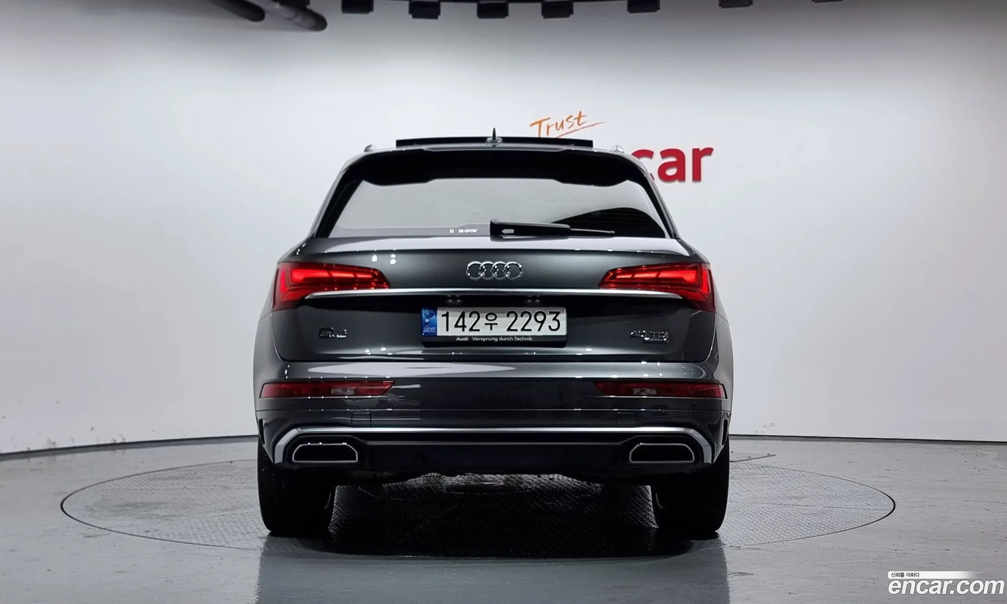 Audi Q5 Ii Fy 40 Tdi Quattro Premium 2021 - фотография 926663