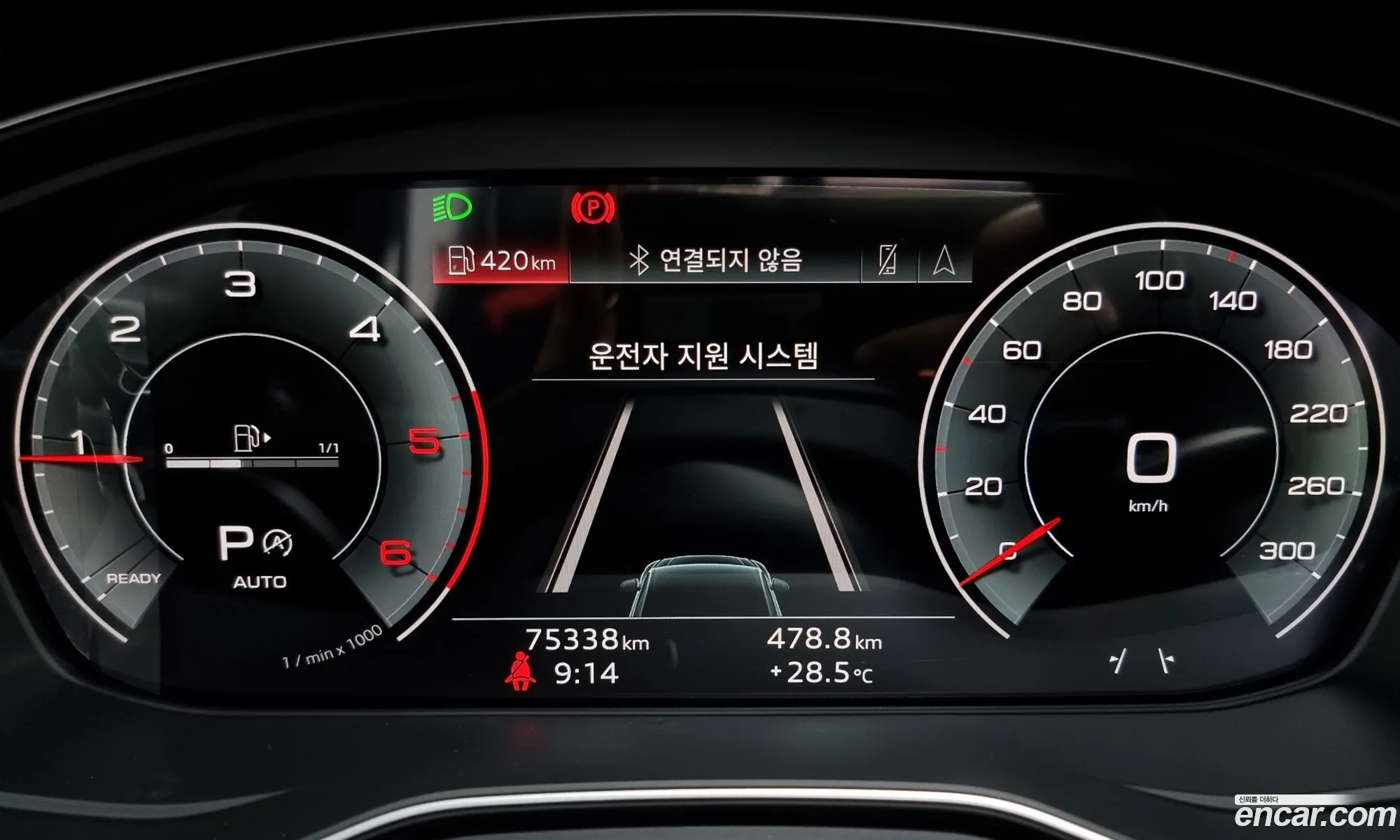 Korex Auto Trade - фотография 946725