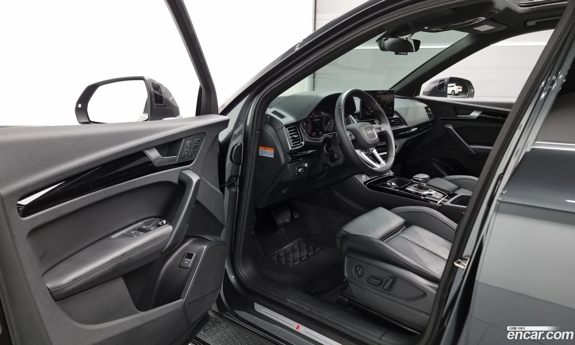 Korex Auto Trade - фотография 946727