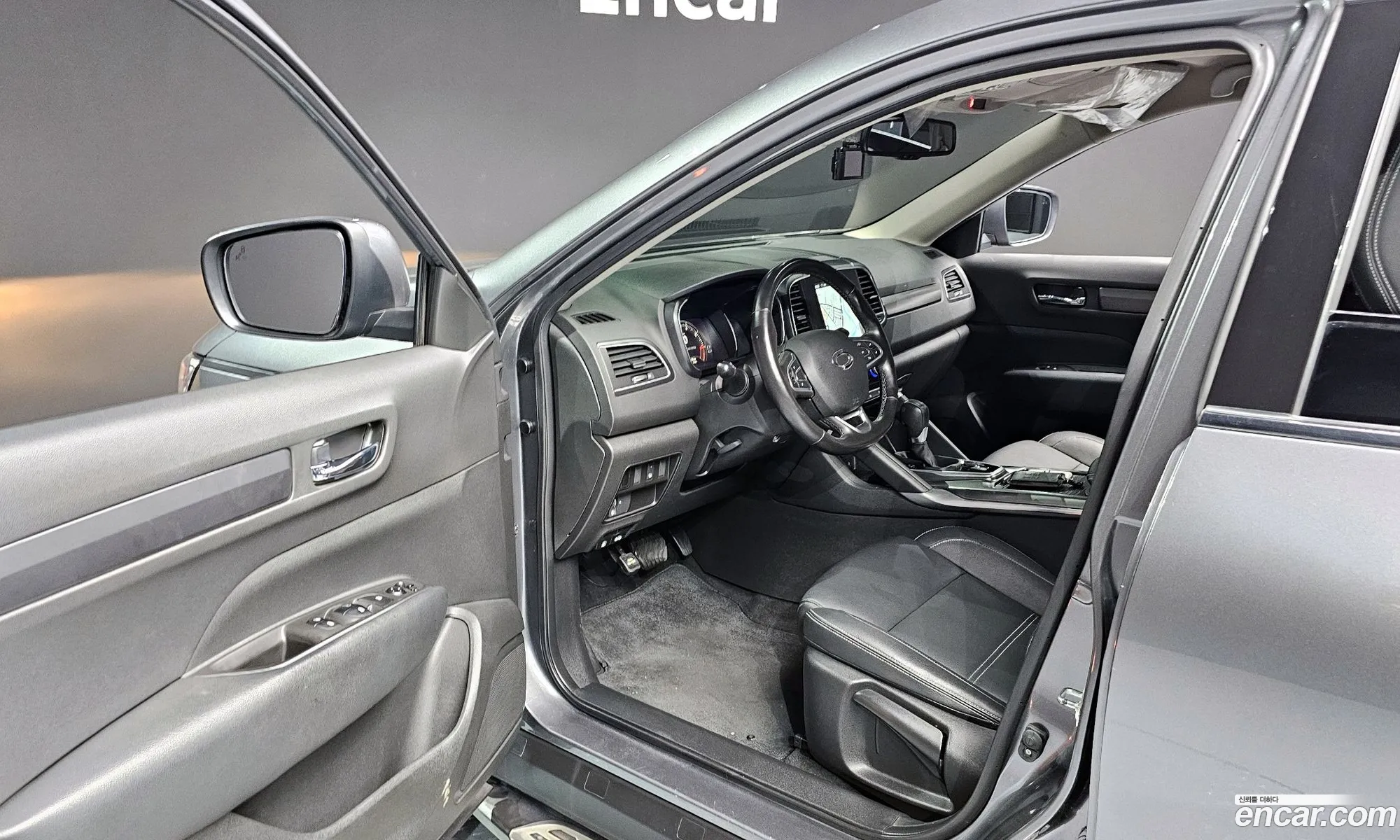 Korex Auto Trade - фотография 18835708