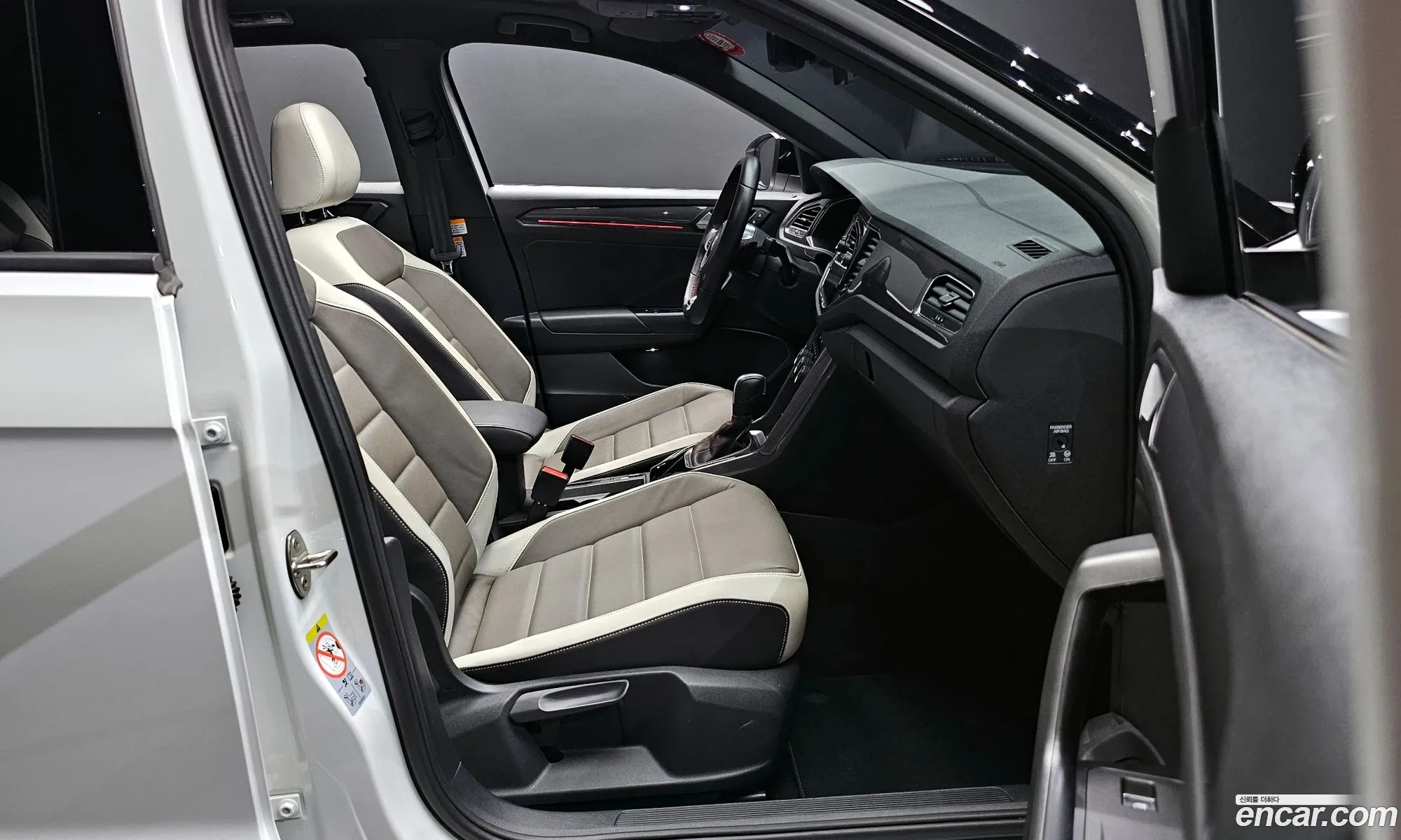 Korex Auto Trade - фотография 12566849