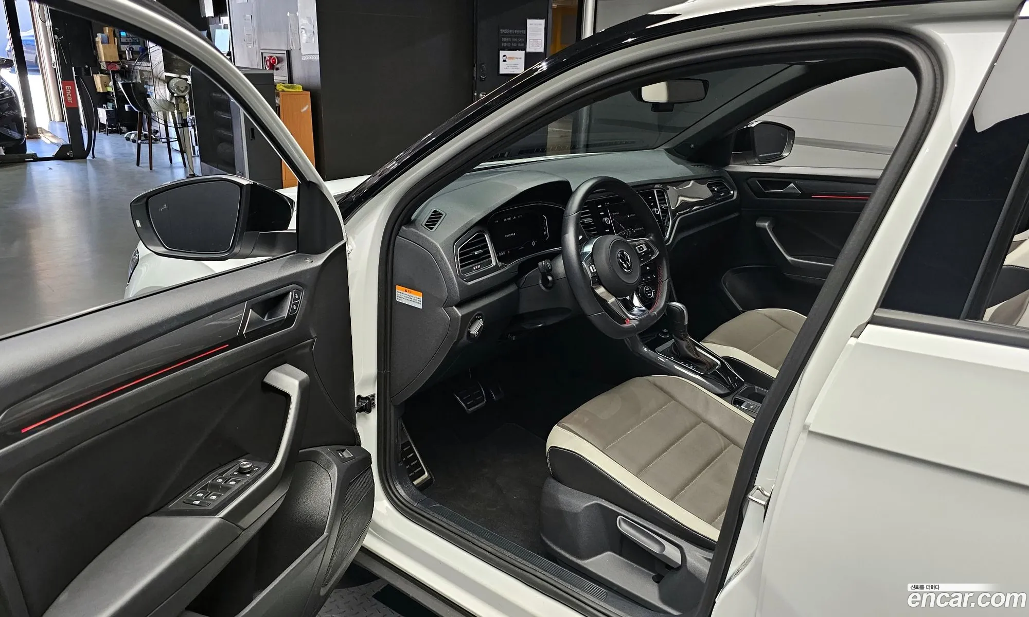 Korex Auto Trade - фотография 12566850