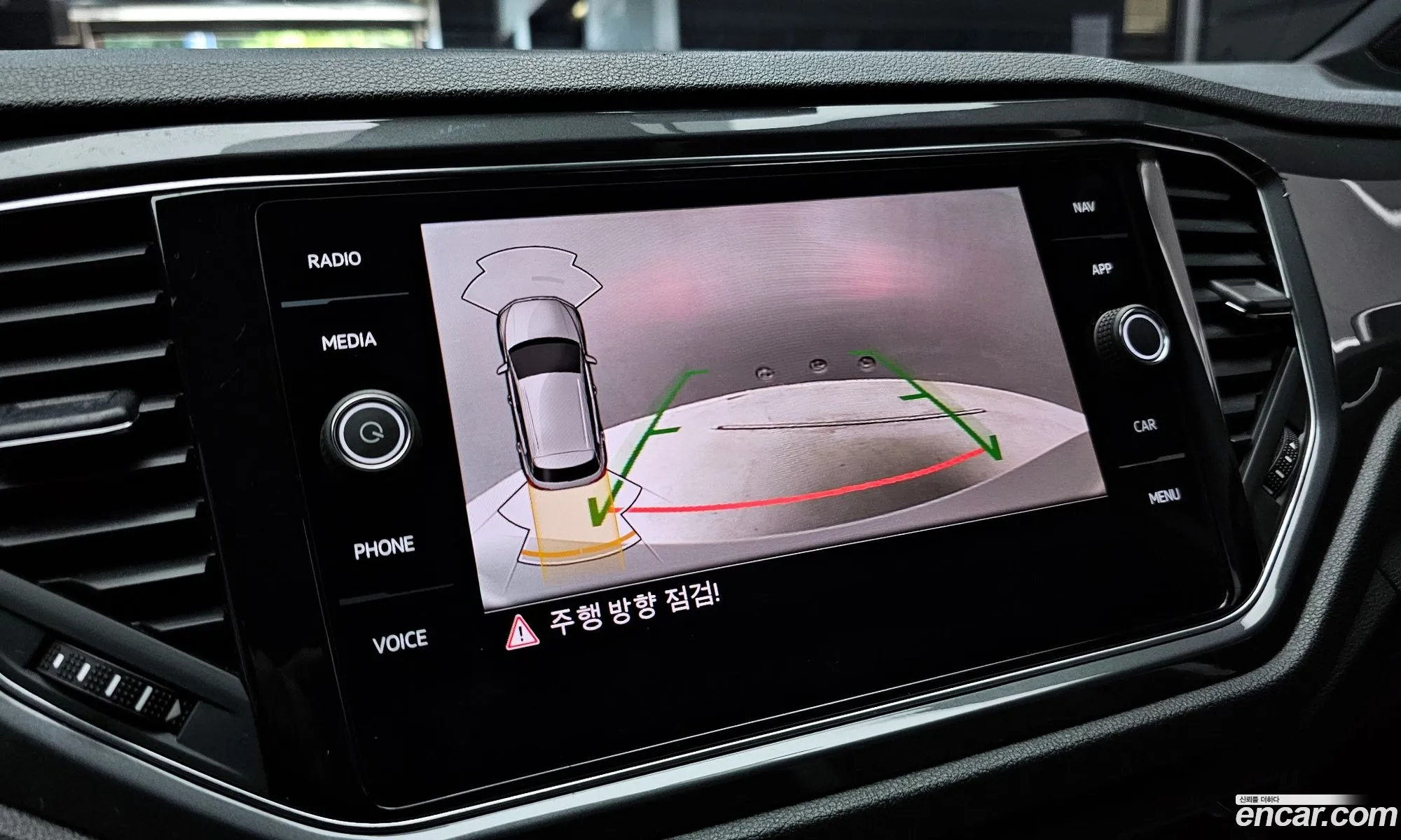 Korex Auto Trade - фотография 12566855