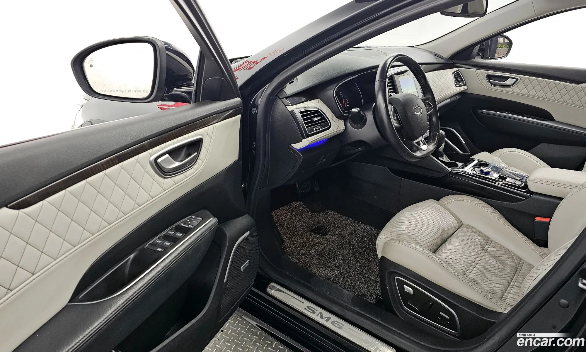 Korex Auto Trade - фотография 12692497